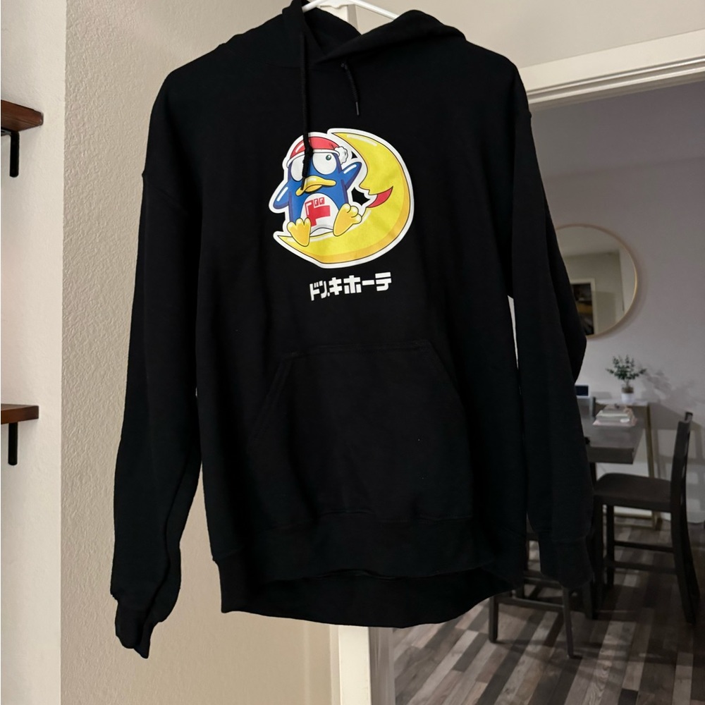 JAPAN EXCLUSIVE Don Quijote / Donki Black Hoodie
